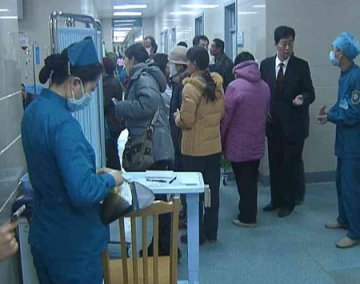 医院人满为患 冬季感冒须防范