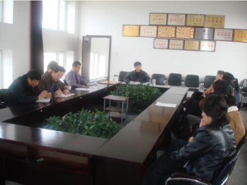 图们市食品药品监督管理局认真学习、贯彻落实全省食品药品监督管理工作会议精神