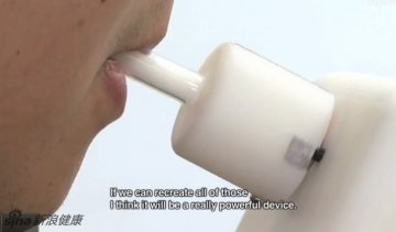 日本专为异地恋设计的接吻工具