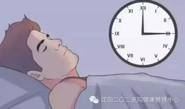 这25种病，都是睡太晚造成的