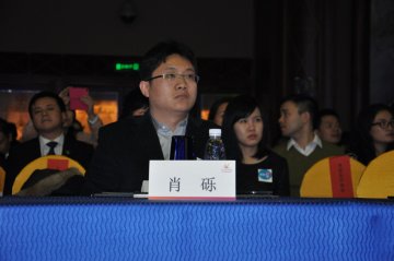 中国健康教育中心健康传播部副主任肖砾