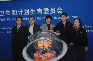 《国家基本药物临床应用专题讲座（2012年版）》今日上线发布