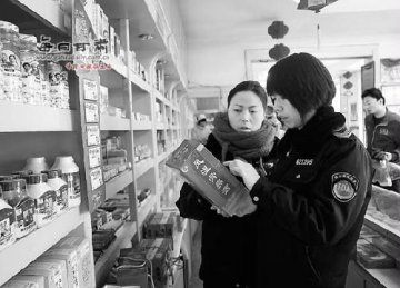 民乐县进行食品药品安全专项检查