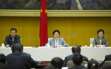 县级公立医院综合改革电视电话会召开 李克强作批示 刘延东出席