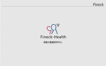 困在手机上抬不起头 颈椎问题怎么破？
