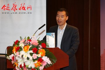 北京西城金融服务办公室-北京大学人民医院“医疗卫生服务共同体”启动