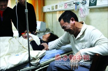 深夜高强度特训 17岁女生猝死