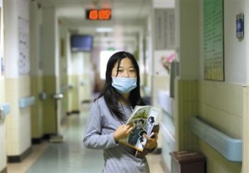 重病女孩打4份工赚医疗费 网上发临终日志