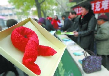 北京市艾滋病例一年增三千多 超七成病例源于男男同性传播