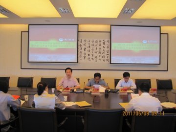 我校创建“江苏省平安校园”活动拉开序幕