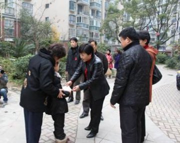 贵州省铜仁市防艾委开展第25个世界艾滋病日系列活动