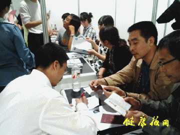 “到基层去”成为当下医疗就业新时尚