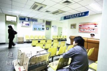 病名为啥这么难听？