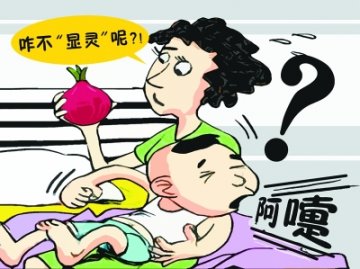 家中“洋葱阵”不灵 专家：摆再多洋葱预防不了疾病