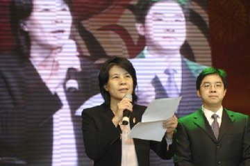 我们是自豪的建设者--新年师生联欢会激情上演