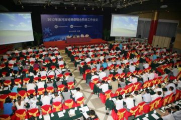 2012年度淮河流域癌症综合防治工作会议在北京召开