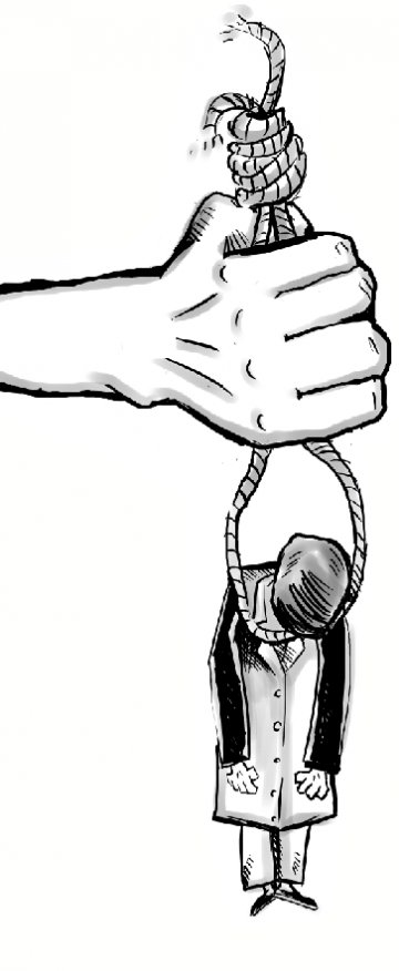 急诊科主任离奇自杀 浙江医药