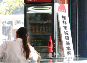 桂林十家药店八家无视医保药店管理新规