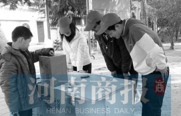 30名大学生欲打工救患白血病同班同学