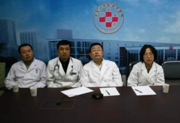 306医院许樟荣副院长应邀对一名糖尿病足患者进行远程会诊