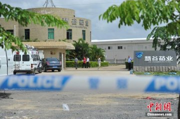 海口一药厂车间发生爆炸 致4死4伤
