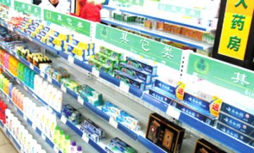 商务部或带来“药店多元化”的春天