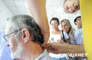 针灸止痛的确存在科学原理 释放天然止痛物质