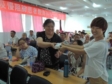 山医大一院举办大型哮喘长期管理患教会