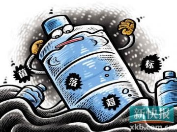 屈臣氏桶装水被曝菌落总数超标 或已流入市场