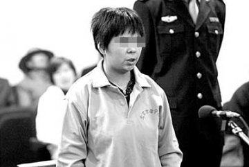 女儿砍伤丈夫父亲接力 父女接力杀人案开庭