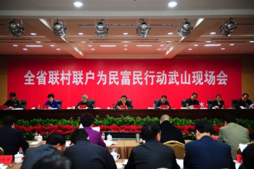 甘肃省人民医院开展“双联”行动成效显著