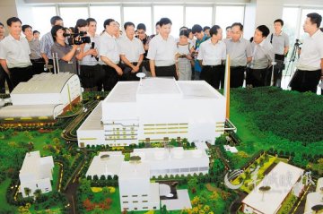 穗李坑二期烟气排放达欧盟标准 