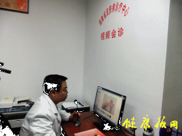 医院动态：QQ视频看病，“皮肤病诊疗中心”首推新举措
