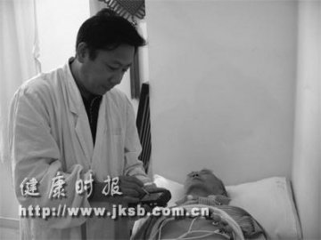 远程心电诊断平台进上海社区