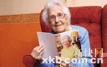英国老太百岁寿诞时发现曾过99个错误生日