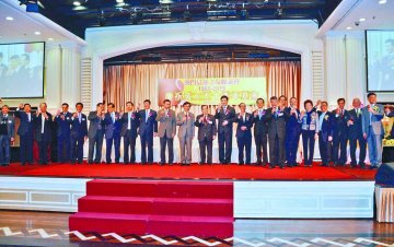 晨运之友金禧力建健康城市
