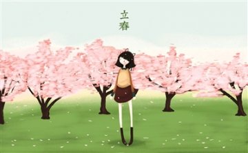 春季优先养肝
