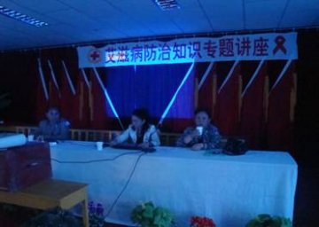新疆巴州若羌县开展妇女艾滋病防治知识宣讲