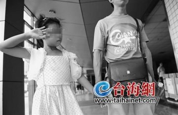 孕妇医院临产意外死亡 同居男子携财物失踪