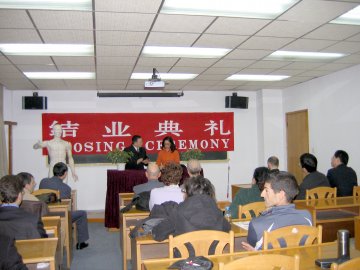 我校和意大利罗马大学中西医结合硕士课程班顺利结业