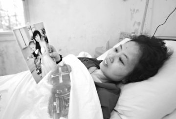 患癌母亲欲捐角膜救盲人 盼自闭症儿叫声妈妈