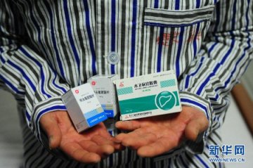 辽宁东港市涉疑似医源性感染事件患者有120人