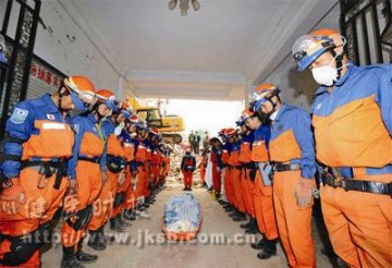 2008中国十大健康新闻揭晓
