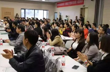 黄石市爱康医院提升技术水平 举行国家级学术会议