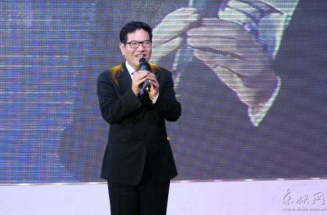第五空间全力助阵华山论剑·中国美业领袖年会