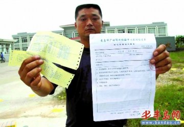 男子打吊瓶经抢救无效身亡 医院欲花5千元私了