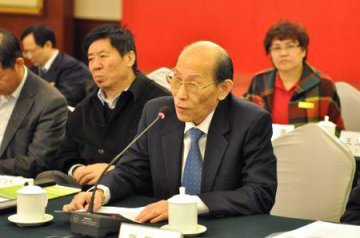 中国保健行业第二批信评企业授牌仪式在北京举行
