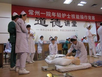 常州一院举办年轻护士技能操作大赛