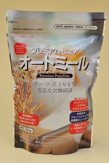 日本燕麦片含微量辐射