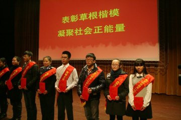 仙林街道评选“草根”明星我校师生21人获奖